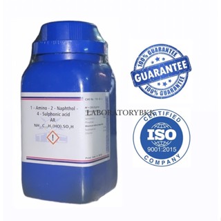 TPC™ 1-AMINO-2-NAPHTHOL-4-SULFONIC ACID 98% พร้อม COA MSDS, 25 กรัม 1-อะมิโน-2-แนฟโทล-4-ซัลโฟนิคแอซิด เคมี Laboratorybkk