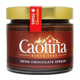 Caotina Swiss Chocolate Spread ช๊อคโกแลตแท้จากสวิสเซอร์แลนด์ BBF 12/23