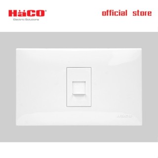 HACO เต้ารับคอมพิวเตอร์ Computer socket RJ45 (Cat5e) พร้อมแผงหน้ากาก สีขาว รุ่น IC-J51