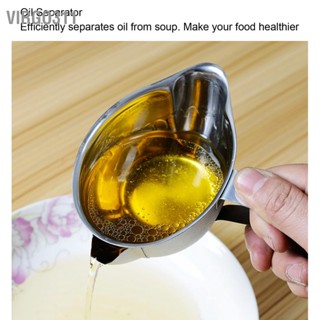 Virgo 304 Stainless Steel Oil Fat Filter Baby Soup Water Separator Kitchen Gadgets