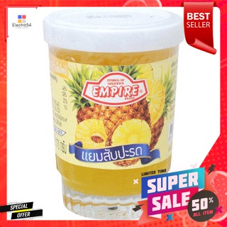 เอ็มไพร์ แยมสับปะรด 170 ก.Empire Pineapple Jam 170 g.