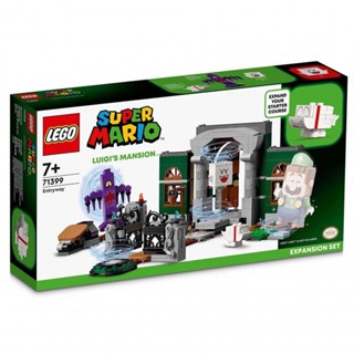 71399 : LEGO Super Mario Luigis Mansion Entryway Expansion Set (กล่องมีตำหนิเล็กน้อย)​