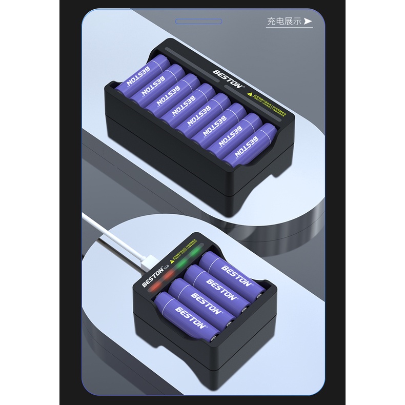 ถ่านชาร์จ BESTON AA 1.5v Li-ion 1850mAh เครื่องชาร์จ BST-M7011 Beston 1.5v Li-ion Battery