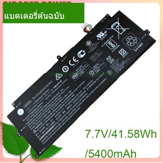 จริง Laptop แบตเตอรี่ AH04XL 41.58Wh AH04041XL HSTNN-DB7S For Spectre x2 12-c000 X2 12-C001LA X2 12T-C000 Series