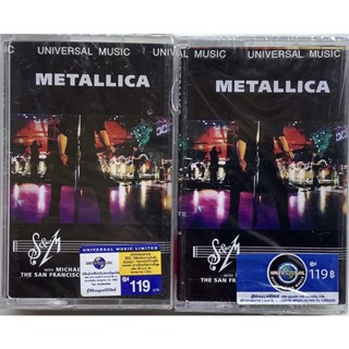 Cassette Tape เทปคาสเซ็ตเพลง Metallica S&amp;M with Michael Kamen &amp; San Francisco Symphony Orchestra 2ม้วนคู่ ลิขสิทธิ์ ซีล