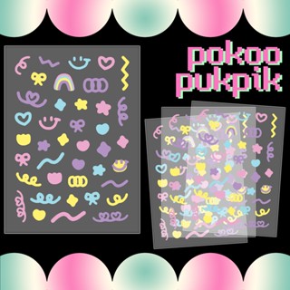 pokoo pukpik sticker | สติกเกอร์ตกแต่ง