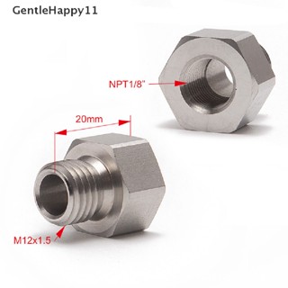 Gentlehappy อะแดปเตอร์เซนเซอร์วัดอุณหภูมิน้ํามันเครื่องยนต์ M12x1.5 เป็น 1/8NPT EP-CGQ70 1 ชิ้น