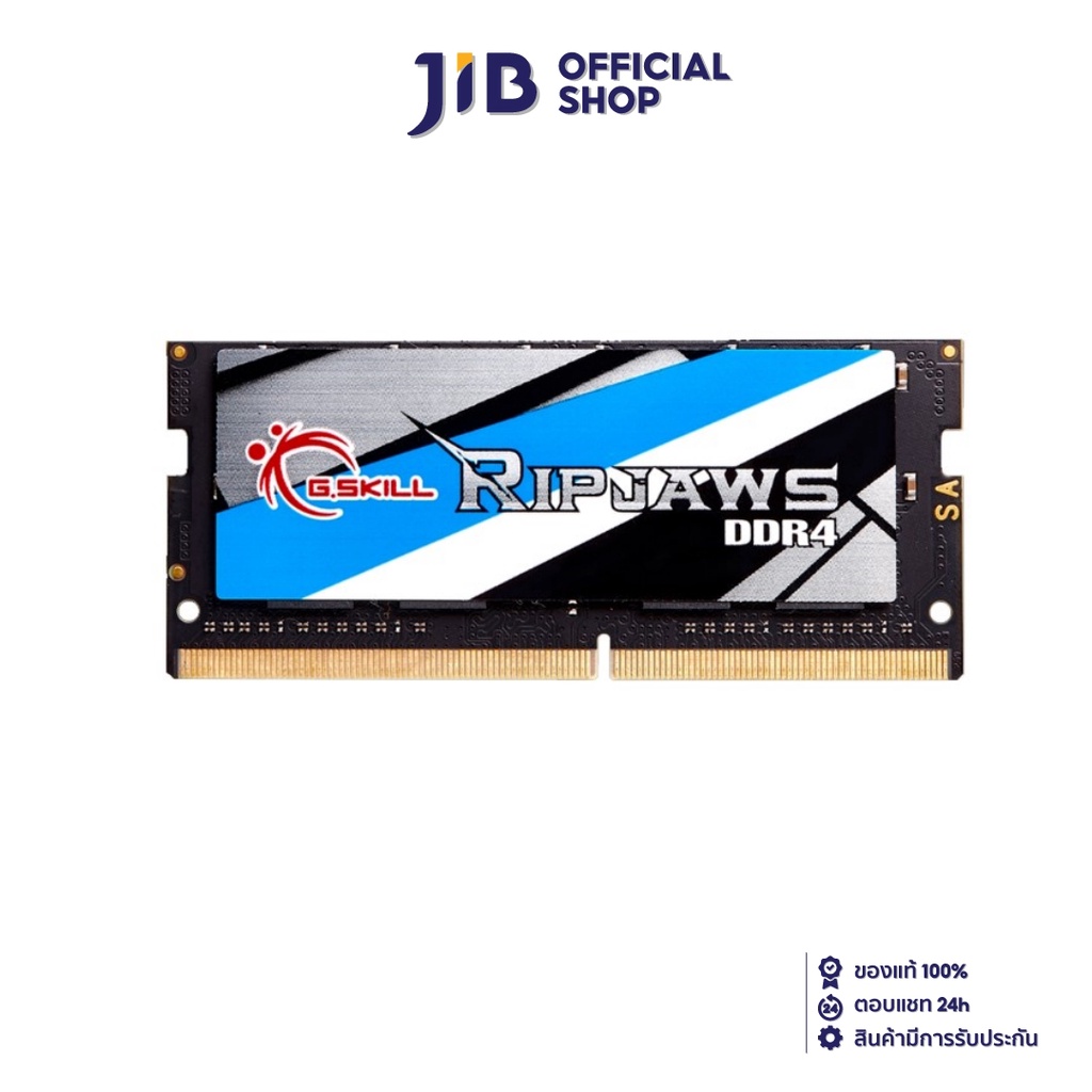 32GB (32GBx1) DDR4 2666MHz SO-DIMM RAM (หน่วยความจำ) G.SKILL RIPJAWS (F4-2666C19S-32GRS)