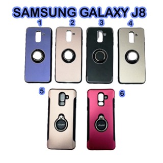 เคสโทรศัพท์  เคสมือถือ SAMSUNG  SAMSUNG GALAXY J8  มีให้เลือก 6 ลาย