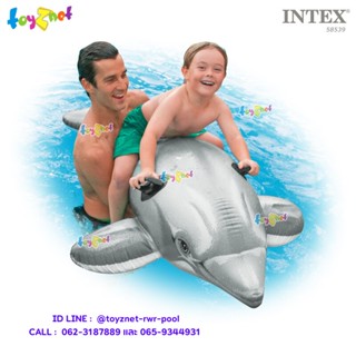 Intex แพปลาโลมา 2.01x0.76 ม. รุ่น 58539