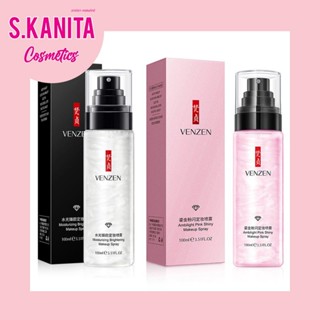 🌸สินค้าพร้อมส่ง🌸สเปรย์น้ำแร่ สเปรย์แต่งหน้า ช่วยให้เครื่องสำอางติดทนนาน เพิ่มความชุ่มชื้น มีประกายวาว VENZEN