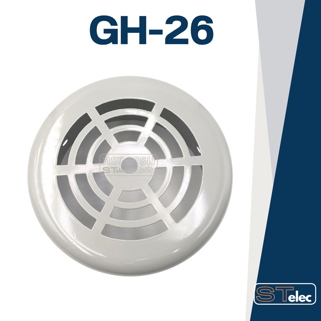 ฝาครอบใบพัดมอเตอร์ ฮิตาชิ มิตซูบิชิ โตชิบา