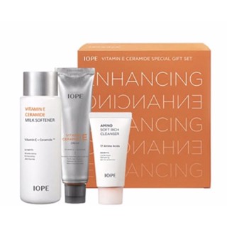 พร้อมส่ง/แท้💯IOPE VitaminE Ceramide Special Gift set（3Pcs)