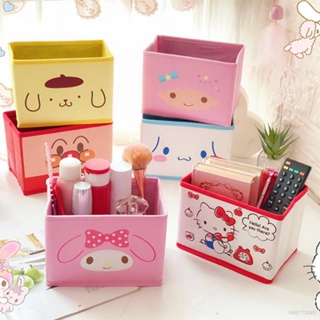 Yb1 Sanrio กล่องเก็บเครื่องสําอาง หนัง PU แบบพับได้ ลาย Hello Kitty LittleTwinStars mymelody Cinnamon Pompom Purin BY1