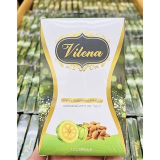 วีเลน่า Vilena สเลนชัวร์ Slen sure  "แพ็คเกจใหม่" (10 แคปซูล) ของเเท้100%