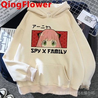 Spy X Family เสื้อยืดลําลอง แขนสั้น มีฮู้ด พิมพ์ลายกราฟฟิคอนิเมะ มังงะ มังงะ ฮาราจูกุ ฮาราจูกุ แนวสตรีท เซ็กซี่ สําหรับทุกเพศ ทุกวัย