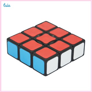 Rx YJ Magic Cube 3X3 133 ลูกบาศก์ความผิดปกติ สีสันสดใส ของเล่นเพื่อการศึกษา