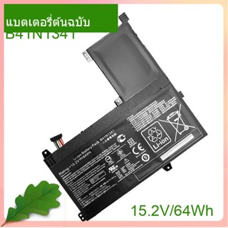 New Genuine แบตเตอรี่โน้ตบุ๊ค B41BN95 B41N1341 15.2V 64Wh For Q502 Q502LA Q502LA-BBI5T12 /BBI5T14 /BBI5T15 series