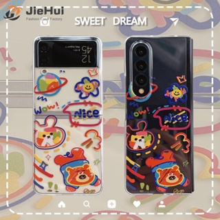 Jiehui เคสโทรศัพท์มือถือ ลายกราฟฟิตี้หมี แฟชั่น สําหรับ Samsung Z Fold4 Z Fold3 Z Fold2