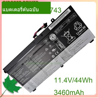 แท้จริง แล็ปท็อป แบตเตอรี่ 45N1742 45N1743 11.4V/44Wh 45N1740 45N1741 00NY639 SB10K12721 For T550 T560 W550S Series