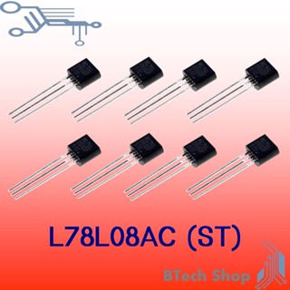 L78L08AC "ST" (10 Pcs./Pack.)