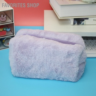 Favorites Shop Plush Makeup Bag Lovely Soft Fluffy Portable Cosmetics for Girls