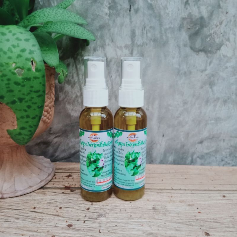น้ำสมุนไพรฤทธิ์เย็น/กัวซา(ตะวันเดือน)60ml./1ขวด