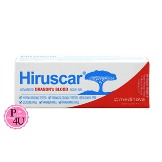 ของแท้ พร้อมส่ง Hiruscar Advanced Dragons Blood Scar Gel ฮีรูสการ์ แอดวานซ์ ดรากอนบลัด สการ์เจล ขนาด 8 กรัม