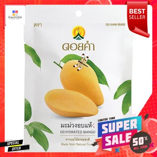 ดอยคำ มะม่วงอบแห้ง 40 ก.Doi Kham Dried Mango 40 g.