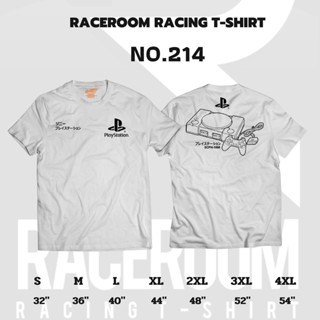 ⚡เสื้อเกมเมอร์ PlayStation งานสกรีนพรีเมี่ยม ใส่สบายไม่ร้อน เสื้อยืด