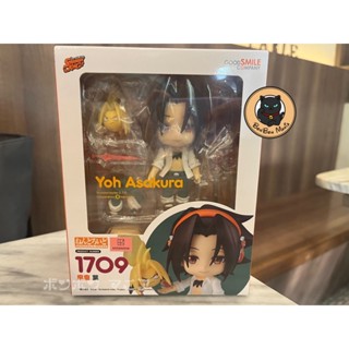 Nendoroid 1709 Shaman King Yoh Asakura (lot ตัวแทนไทย)