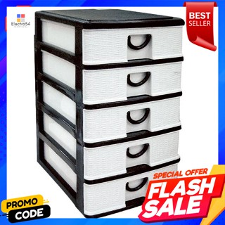 ตู้ลิ้นชักขนาดเล็ก ลายหวาย 5 ชั้น คละสีSmall chest of drawers, rattan pattern, 5 layers, assorted colors