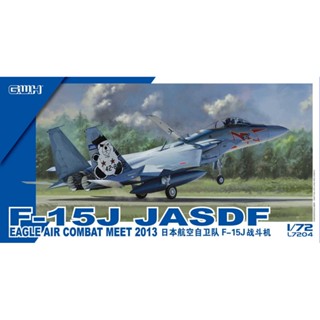 [Plastic Kit] G.W.H Great Wall Hobby 1/72 L7204 F-15J JASDF