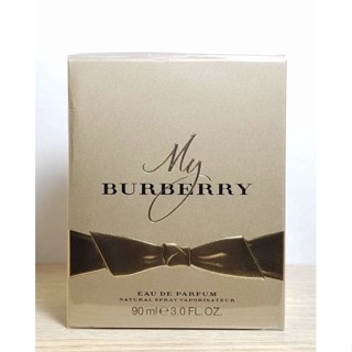 My Burberry EDP 90ml กล่องซีล #burberry