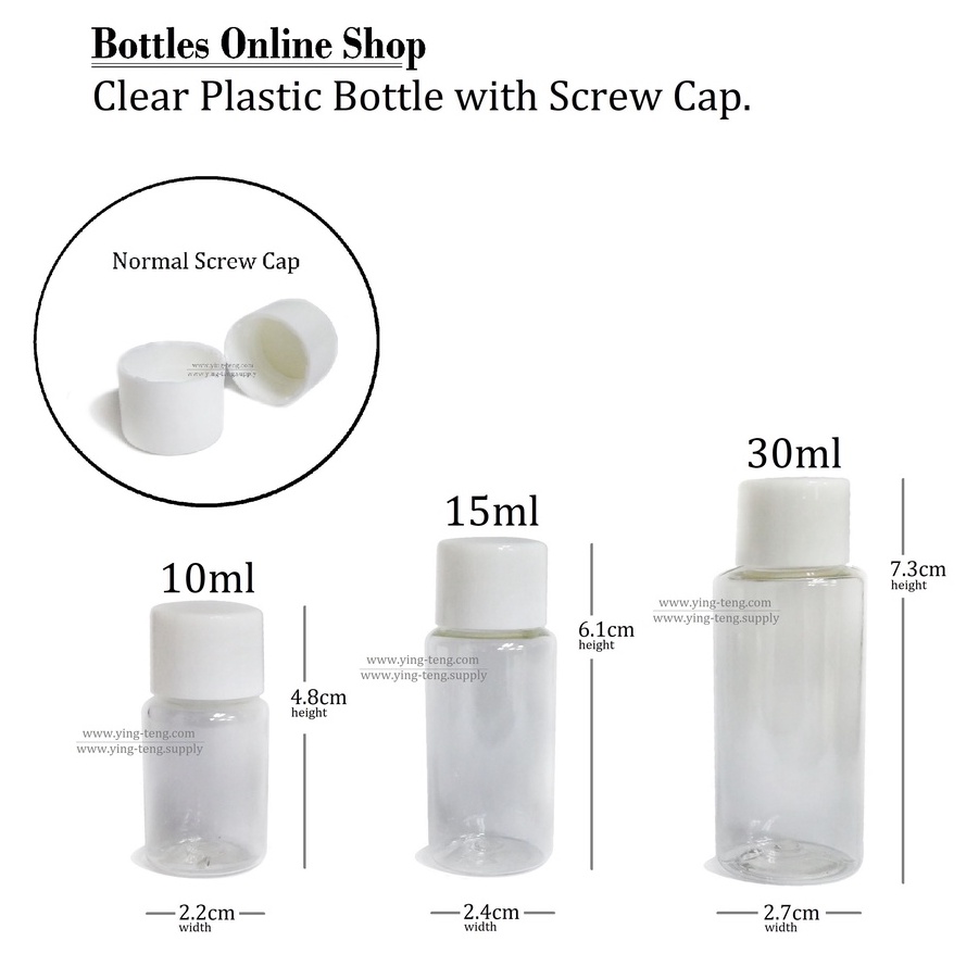 1 ชิ้น - ขวดพลาสติก PET ใสพร้อมฝาสีขาว (10ml / 15ml / 30ml)