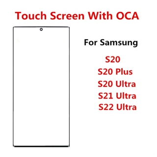 อะไหล่หน้าจอสัมผัส LCD ด้านหน้า S20+ สําหรับ Samsung Galaxy S20 Plus S21 S22 Ultra 5G