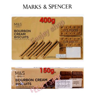 m&amp;s chocolate Bourbon cream biscuit 150g.//400g.🍪บิสกิตช็อกโกแลตสอดไส้ช็อกโกแลต