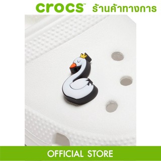 CROCS Jibbitz Swan ตัวติดรองเท้า