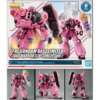 4573102613967 gundam base mg zaku warrior [live concert ver.]