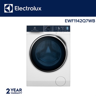 ELECTROLUX อีเลคโทรลักซ์ เครื่องซักผ้าฝาหน้า 11กก. รุ่น EWF1142Q7WB สีขาว  (ไม่รวมค่าติดตั้ง)