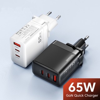 อะแดปเตอร์ชาร์จ 65W GaN USB Type C 4.0 PD แบบชาร์จเร็ว