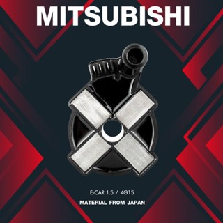 (ประกัน 1 เดือน) คอยล์จุดระเบิด MITSUBISHI E-CAR 1.5 / 4G15 ตรงรุ่น - SCM-017 - MADE IN JAPAN - คอยล์จานจ่าย มิตซูบิช...