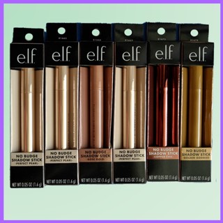 E.L.F., No Budge Shadow Stick 0.05 oz (1.6 g)