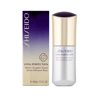 SHISEIDO White Circulator Serum 40mL