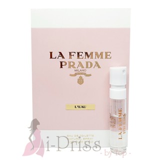 Prada La Femme LEAU (EAU DE TOILETTE) 1.5 ml.