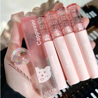 ลิปเกลซ แท่งน้องCappuvini Bubbry Bear Lip Glaze---CP 74 *-