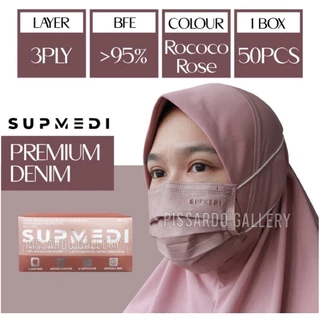 mask hijab headloop แมส ฮิญาบ แมสไม่ง้อสายคล้อง แมสคล้องหัว 50 ชิ้นต่อกล่อง