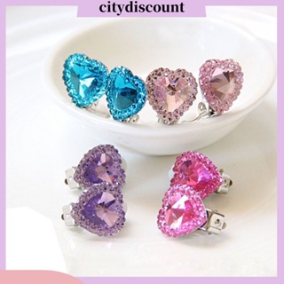 &lt;citydiscount&gt;  City_ ต่างหูแบบหนีบ รูปหัวใจ ประดับพลอยเทียม เครื่องประดับแฟชั่น สําหรับเด็กผู้หญิง