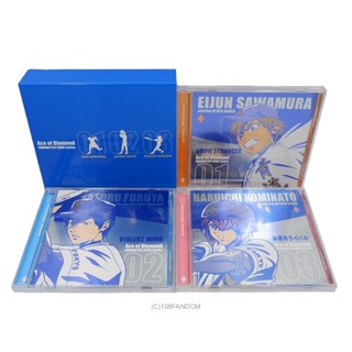 🌟Box Set Daiya no Ace Character Song Vol.1-3 "Ace of Diamond"