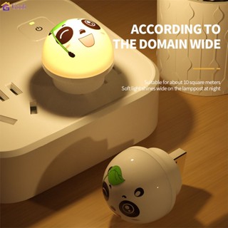 ปลั๊ก Usb Led Night Light Cartoon Expression Panda Mini Nightlights Car Light Computer Mobile Power Charging Eye Protection โคมไฟอ่านหนังสือ【Goob】